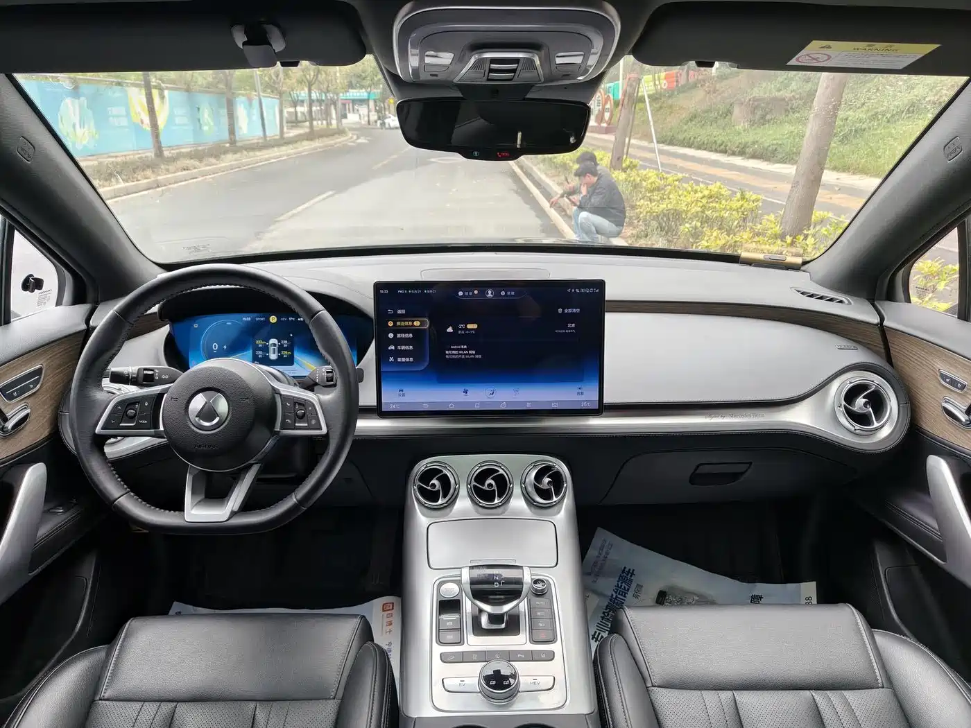 Denza X 2020 2020 PHEV Classic Edition