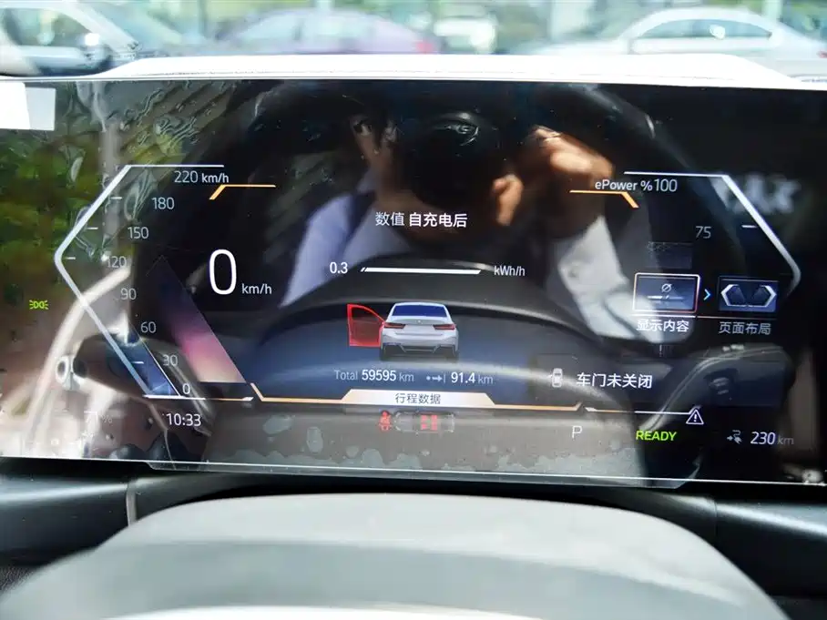 BMW i3 2024 eDrive 35 L фото 10