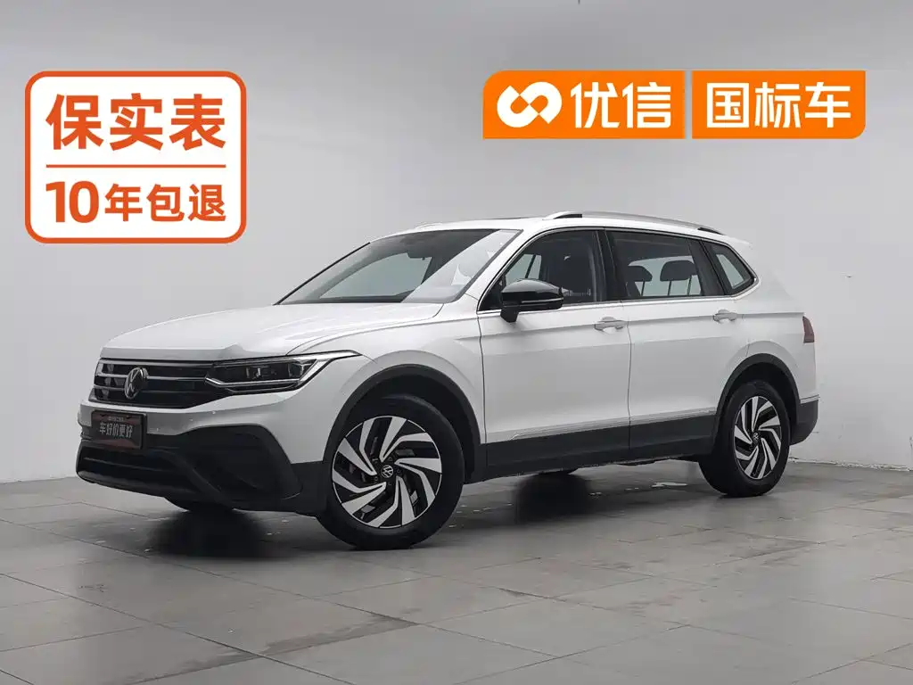 Фото 1 - Volkswagen Tiguan L