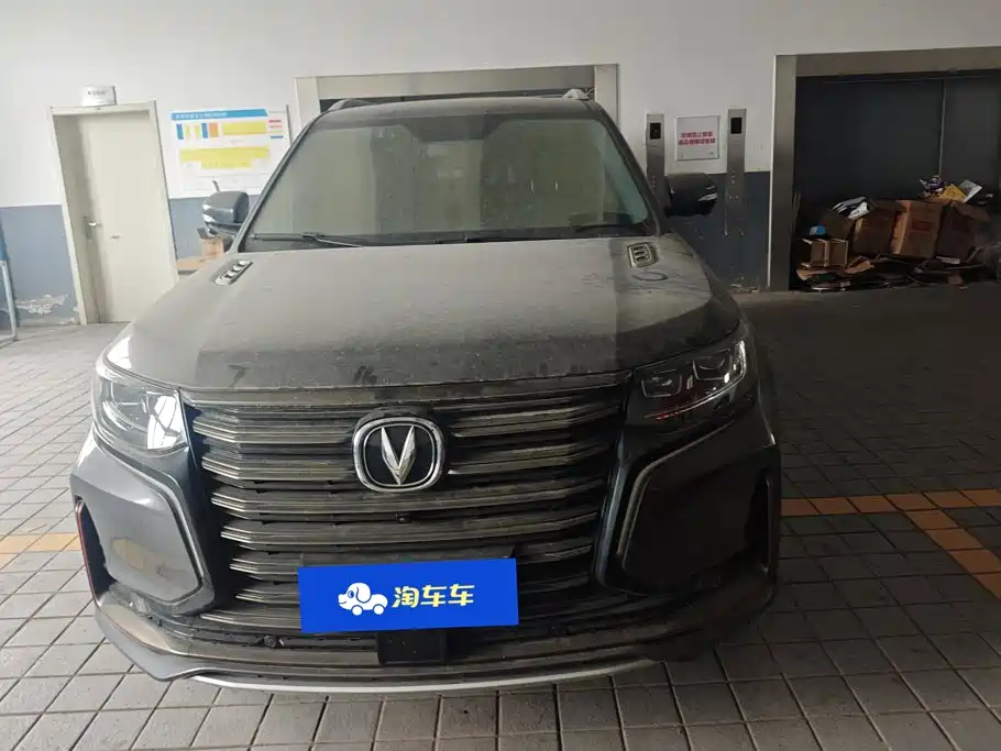 Changan CS95 2021 2021 2.0T 2WD Luxury