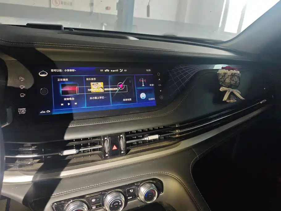 Changan CS95 2021 2021 2.0T 2WD Luxury