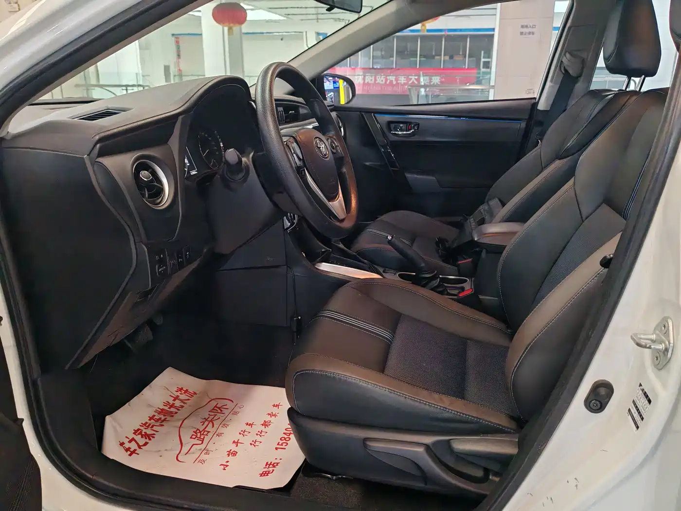 Toyota Levin 2018 185T CVT Premium Edition China V фото 8