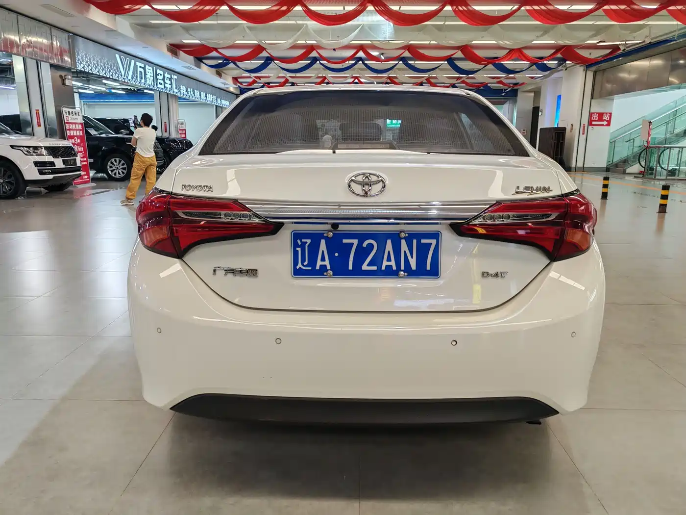 Toyota Levin 2018 185T CVT Premium Edition China V фото 5