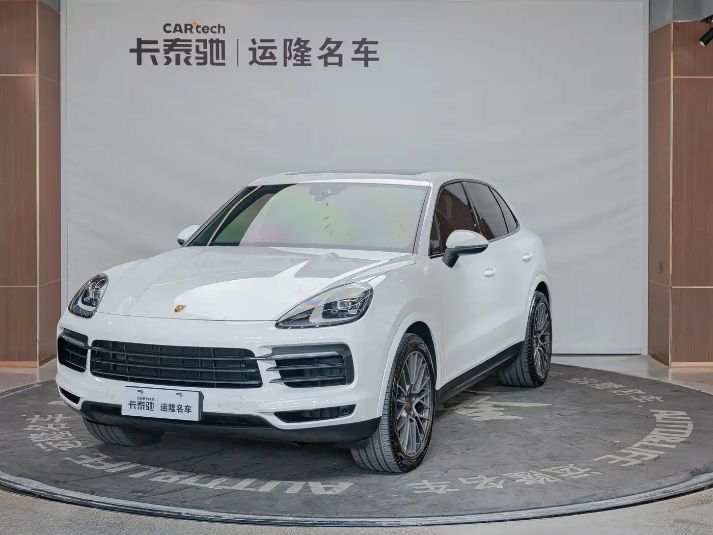 Porsche Cayenne 2019 Cayenne 3.0T