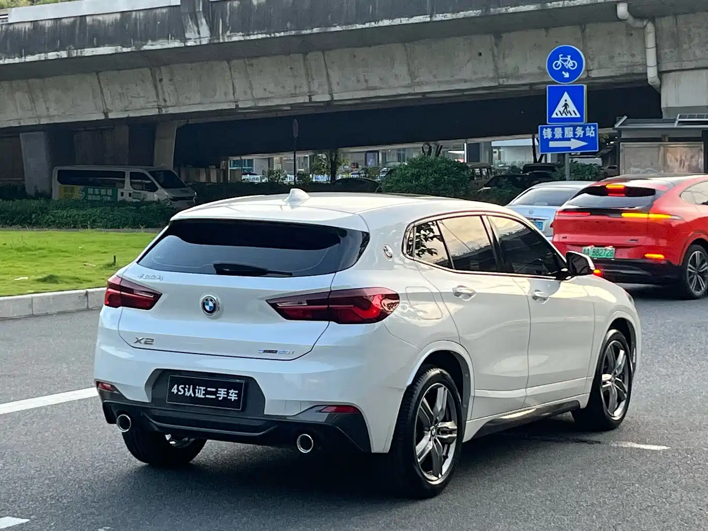 BMW X2 2023 2022 sDrive25i M Sport Package