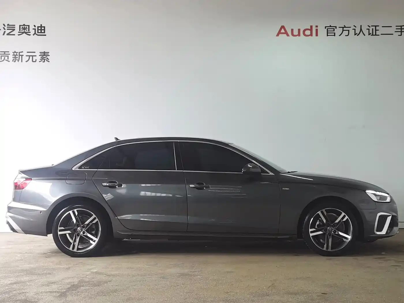 Audi A4L 2020 40 TFSI Luxury Dynamic фото 2