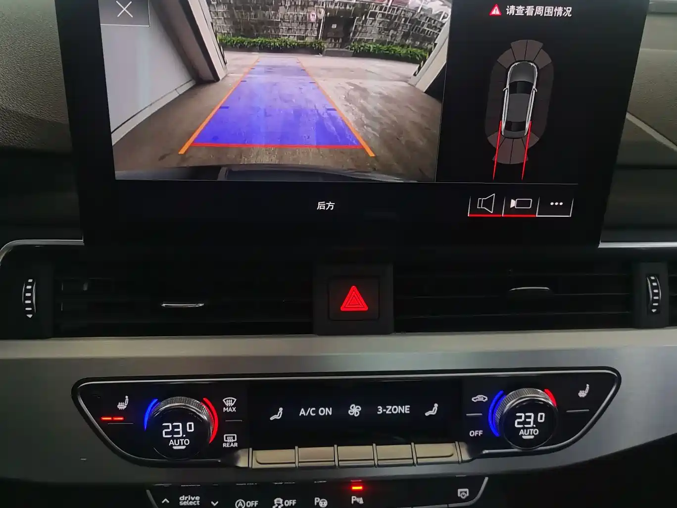 Audi A4L 2020 40 TFSI Luxury Dynamic фото 6