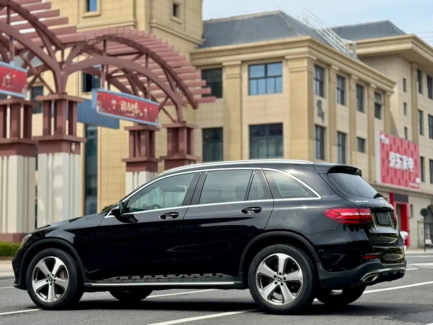 Mercedes-Benz GLC 2017 GLC 260 4MATIC Luxury фото 9