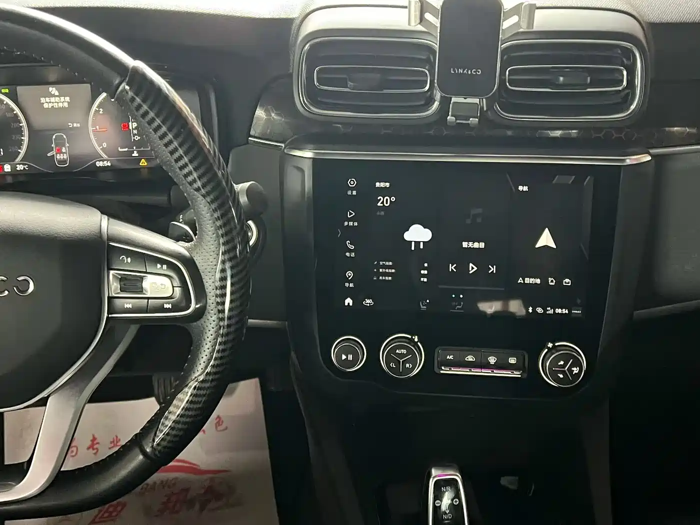 Lynk & Co 03 2019 2.0TD Auto Power Pro Version фото 7