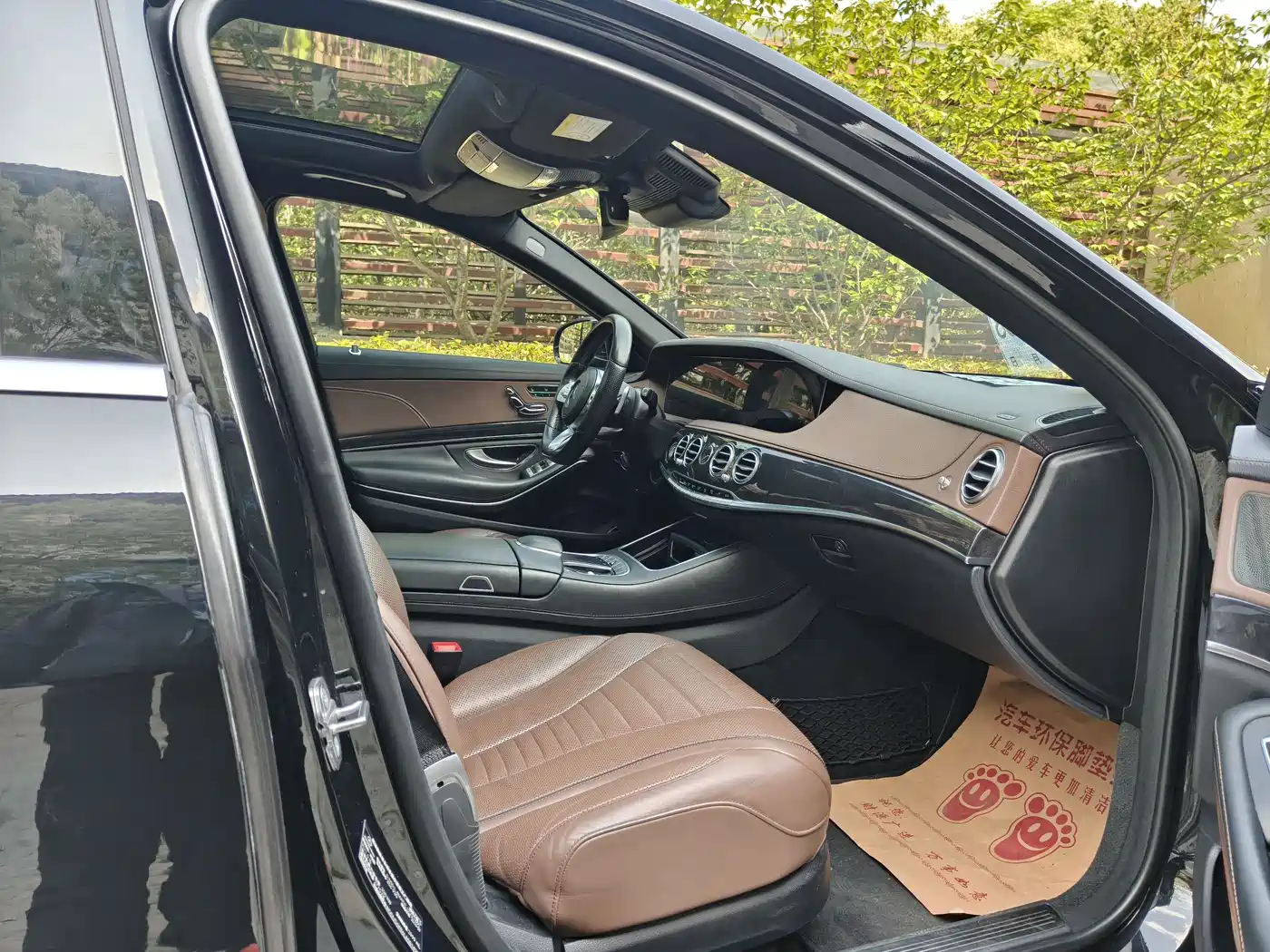 Mercedes-Benz S-Class 2019 S 500 L 4MATIC Ultimate Edition фото 10