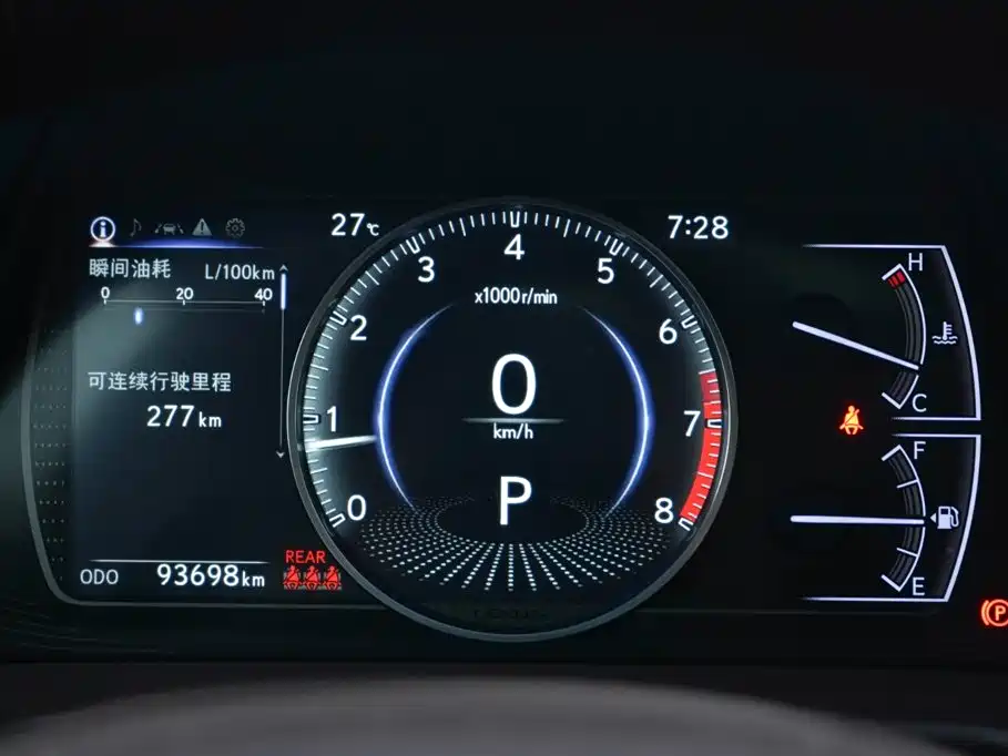 Фото 7 - Lexus ES