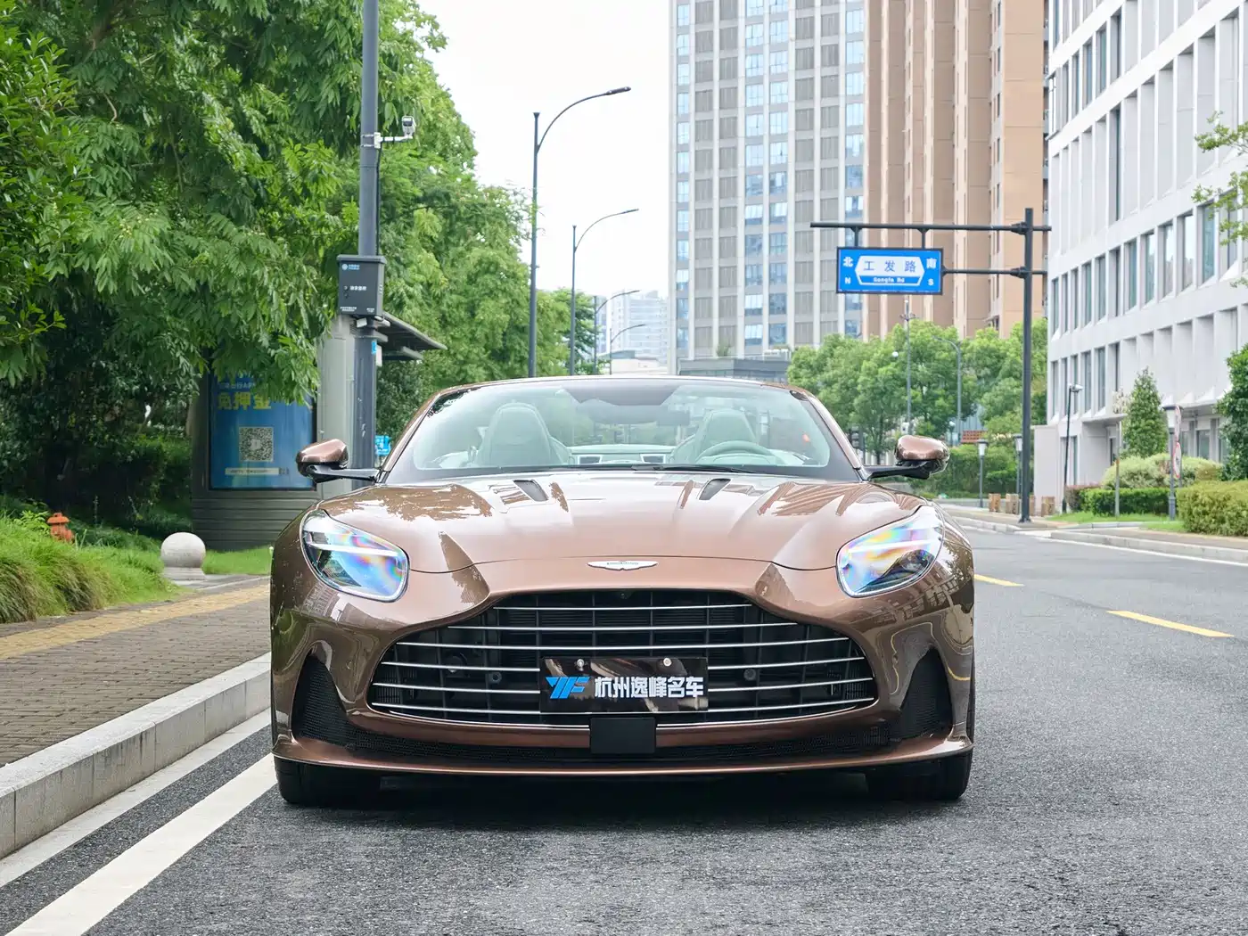 2025 Aston Martin DB12