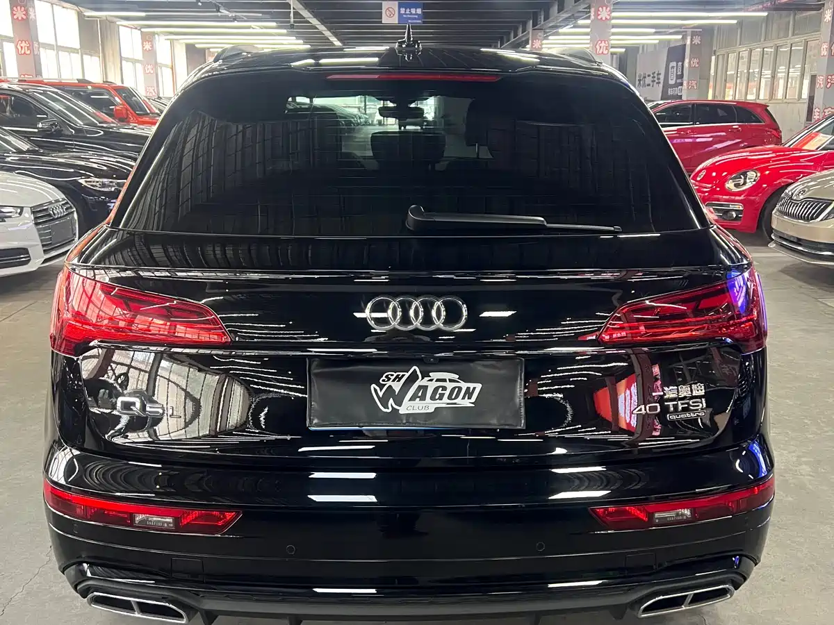 Audi Q5L 2023 40T Luxury Dynamic фото 6