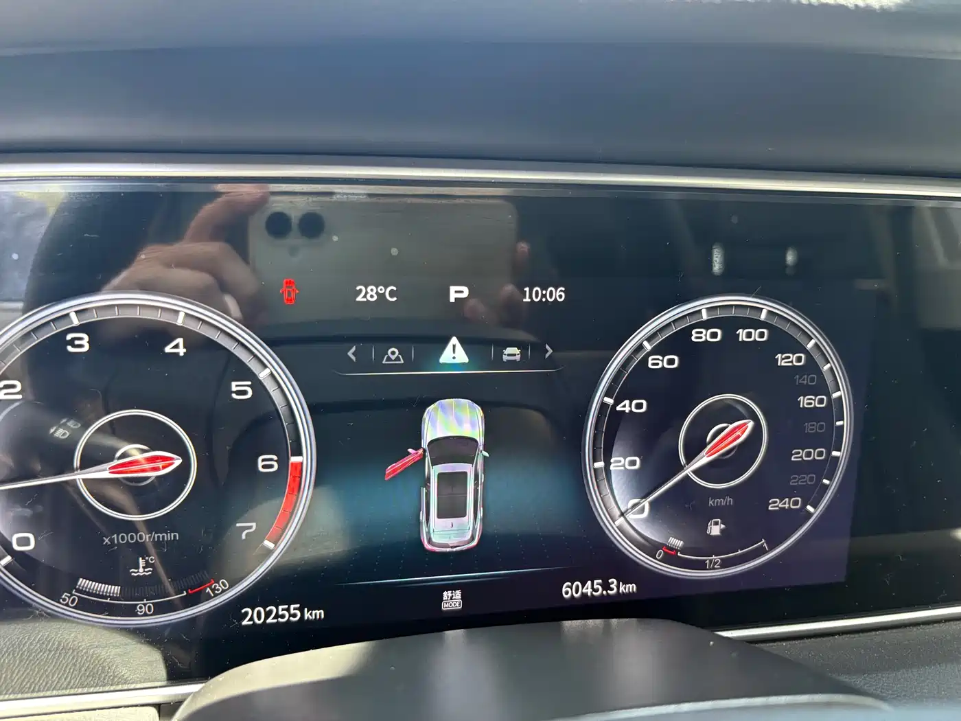 Hongqi HS5 2022 2.0T Smart Connect Flagship AWD Edition фото 10