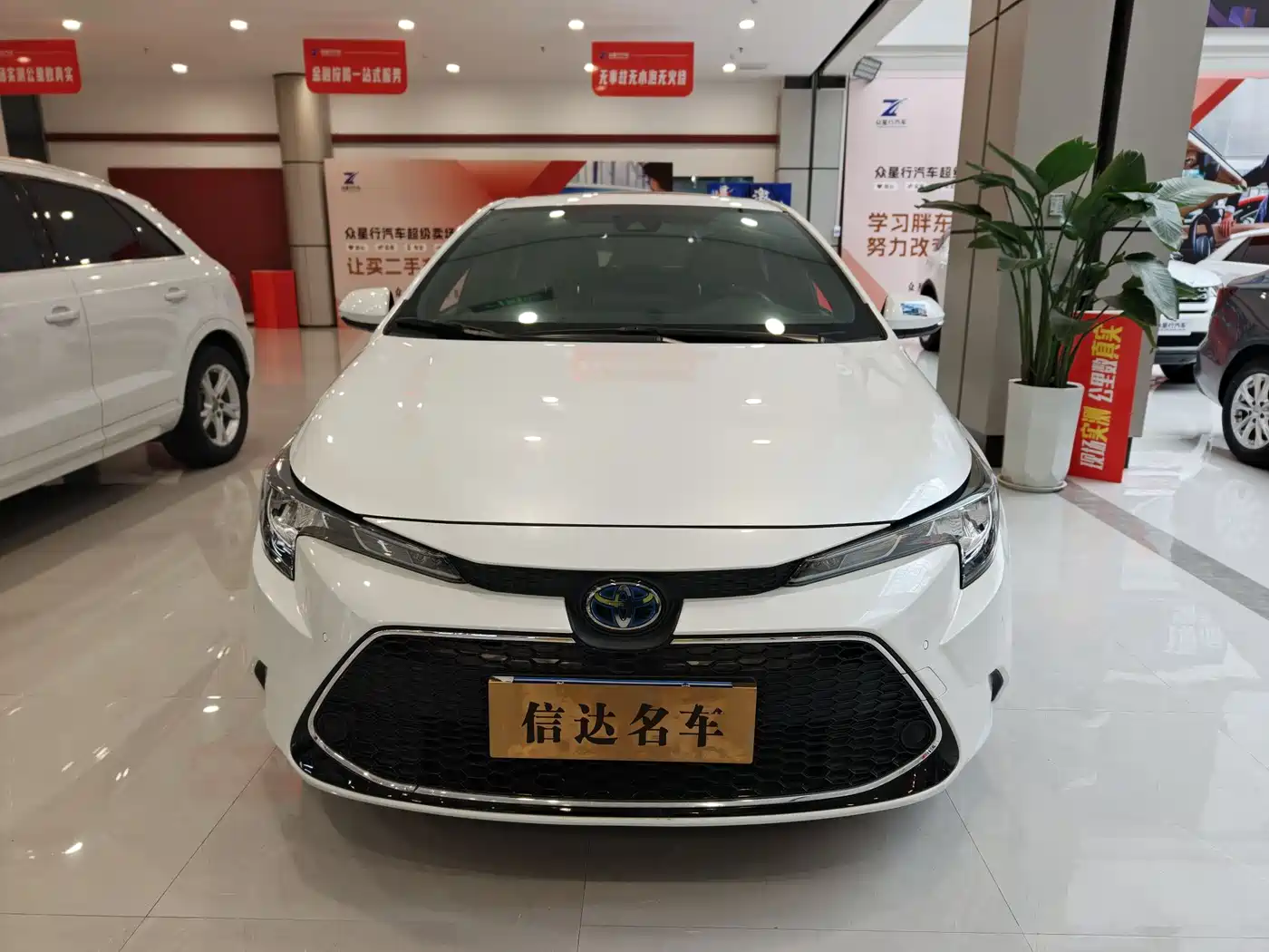 Toyota Levin 2021 Dual Engine 1.8H E-CVT Luxury Edition фото 2