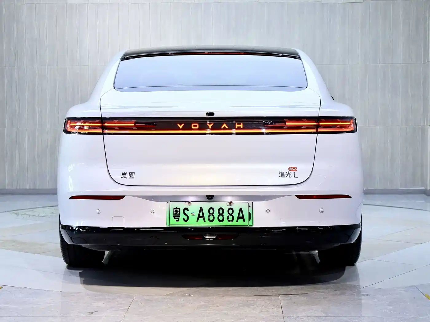 Voyah Auto VOYAH Zhuiguang L 2025 2025 Mid-configuration Model