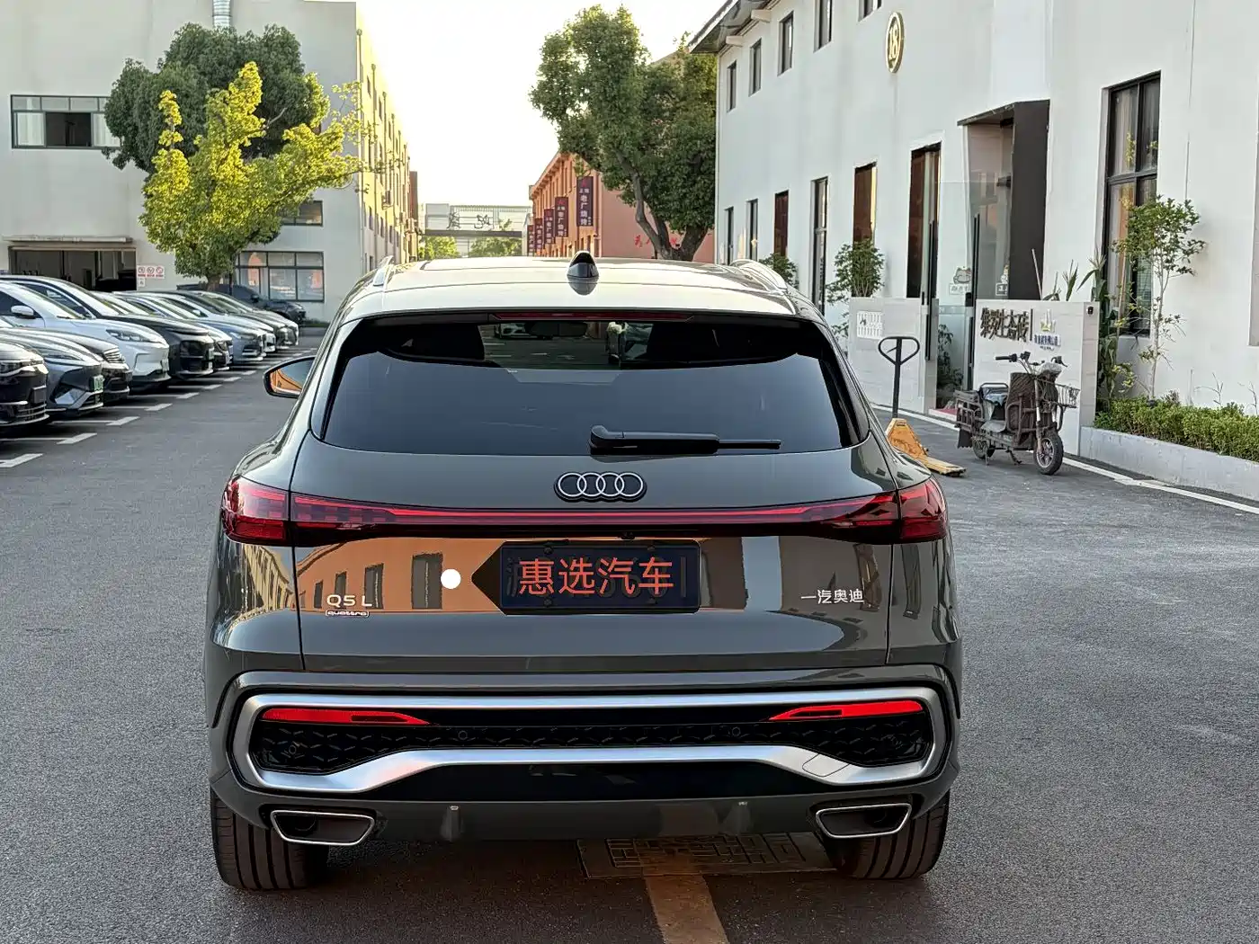 Audi Q5L 2026 Luxury Sport 150kW фото 10