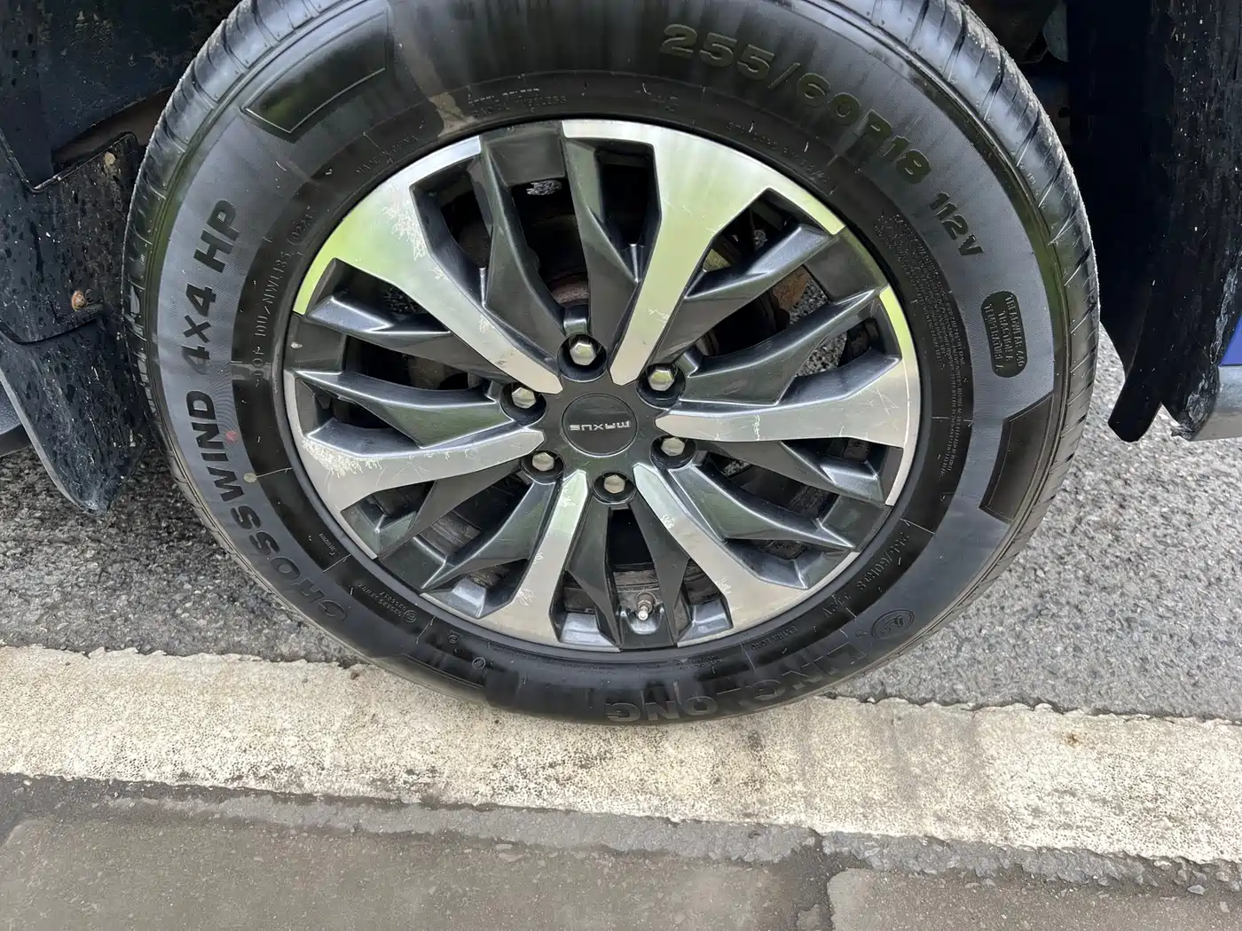 SAIC MAXUS CHASE T90