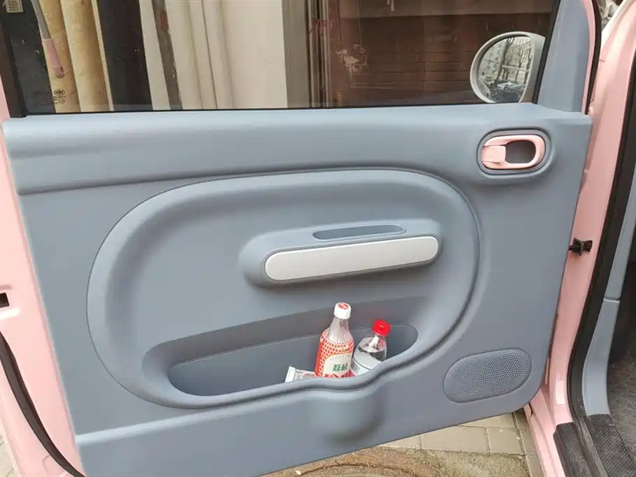 BESTUNE PENTIUM PONY