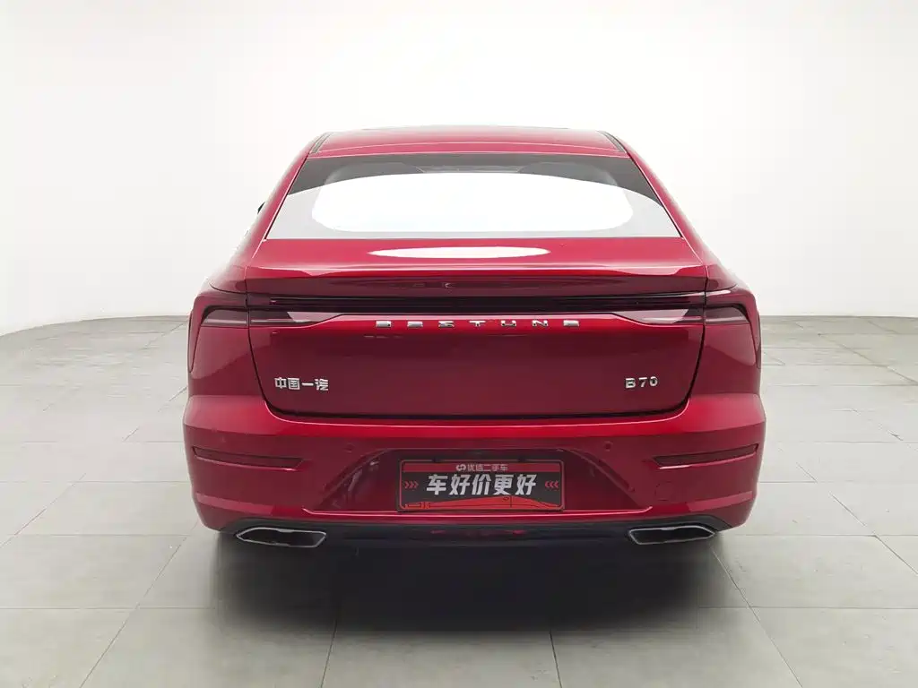 Besturn B70 2021 2021 1.5T Automatic Driving Enjoyment Model
