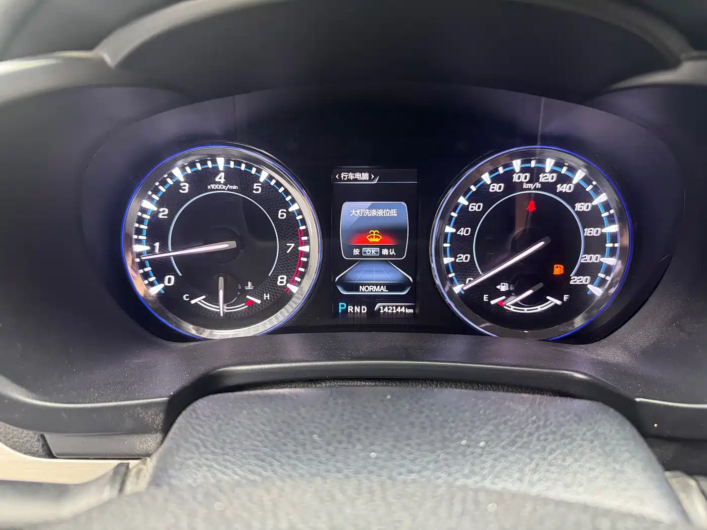 Changan CS95 2017 2017 2.0T FWD Zhiyuan Edition