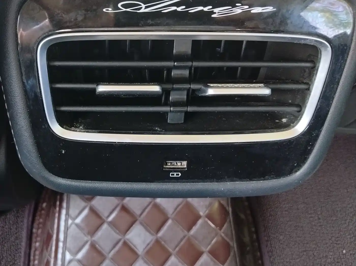 Chery Arrizo 8 2025 2024 1.6T DCT Wise