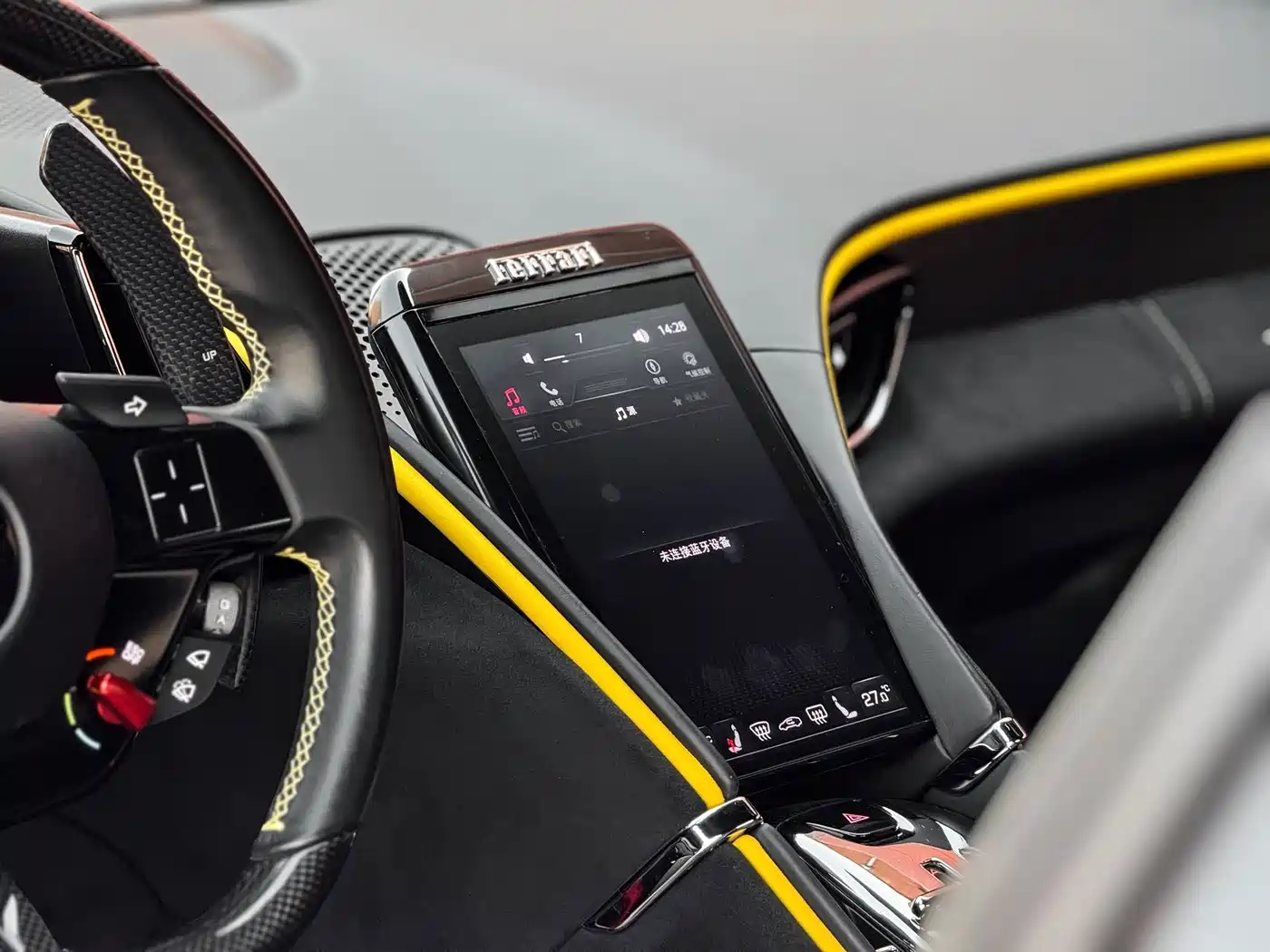 Ferrari Roma 2024 2020 3.9T V8