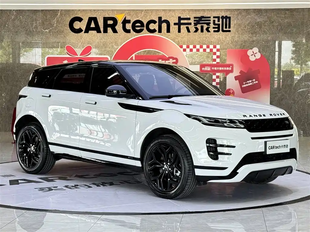 Land Rover Range Rover Evoque 2020 Model 249PS R-DYNAMIC S Gloss Black Sport Edition фото 2