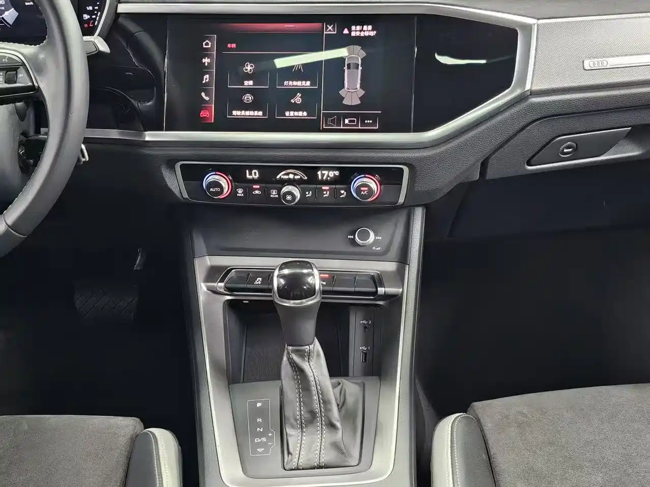 Audi Q3 2020 35 TFSI Progressive Dynamic фото 13
