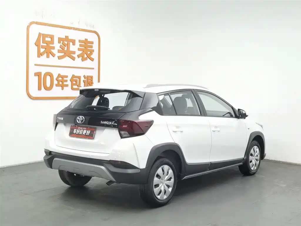 TOYOTA YARIS L ZHIXUAN