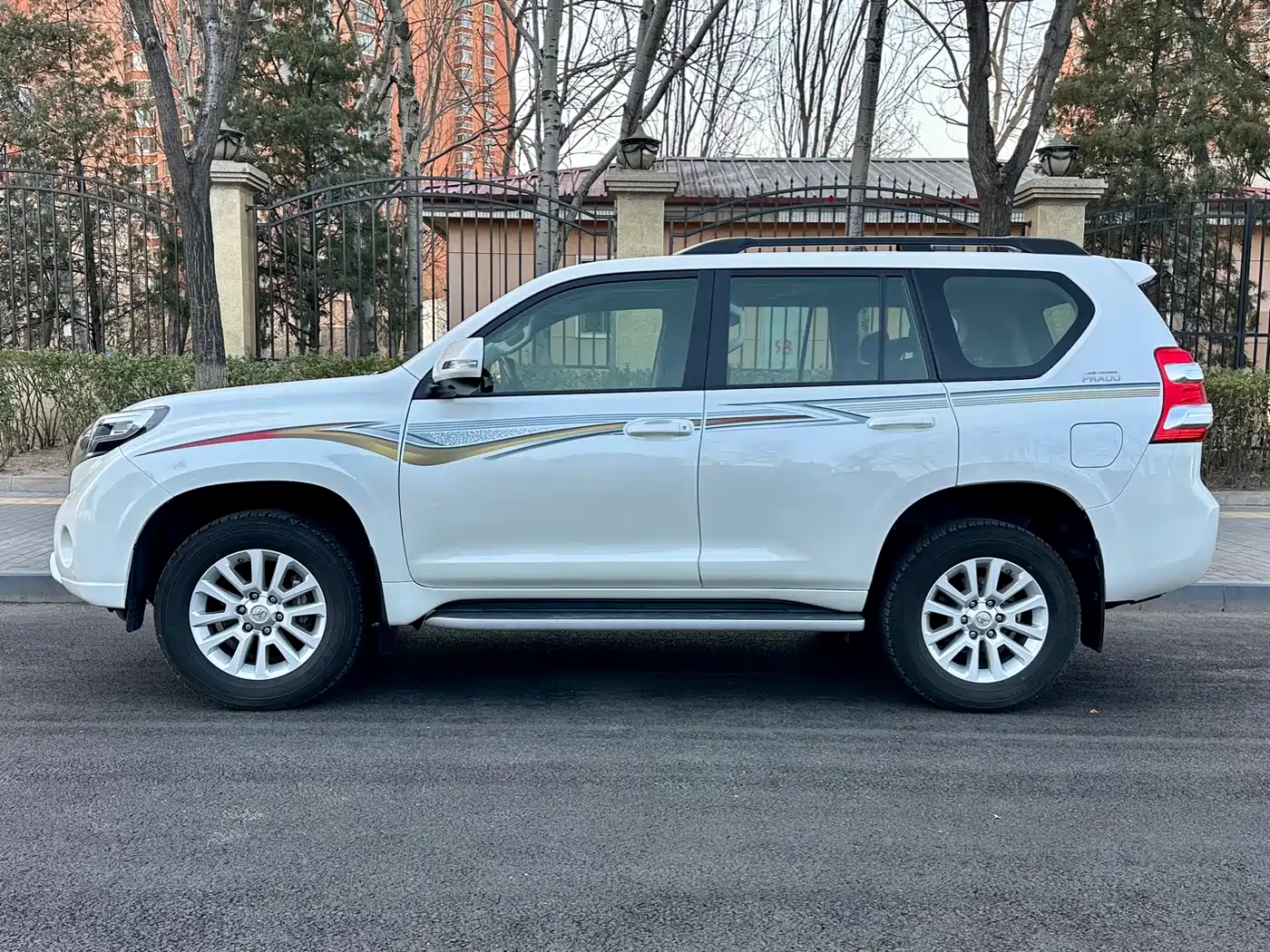 Toyota Prado 2016 3.5L Auto VX NAVI фото 3