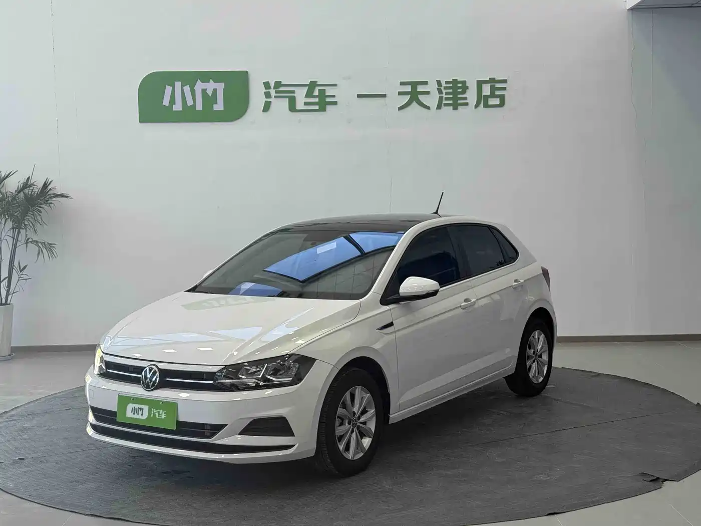 Volkswagen Polo 2021 Plus 1.5L Automatic Colorful Tech Edition