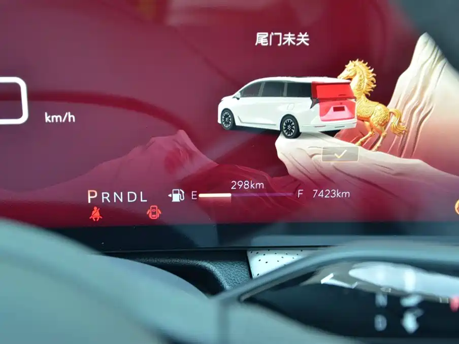 Buick GL8 2025 Land Honor Premium Edition фото 14