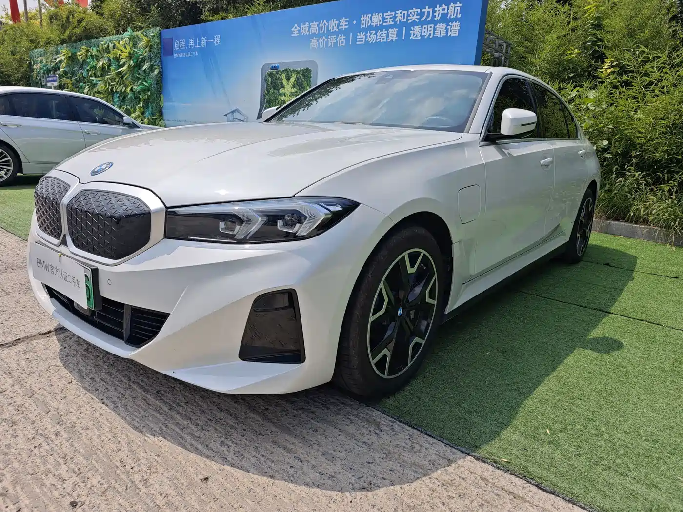 BMW i3 2025 2025 eDrive 35 L