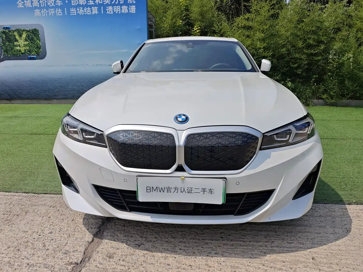 BMW i3 2025 2025 eDrive 35 L
