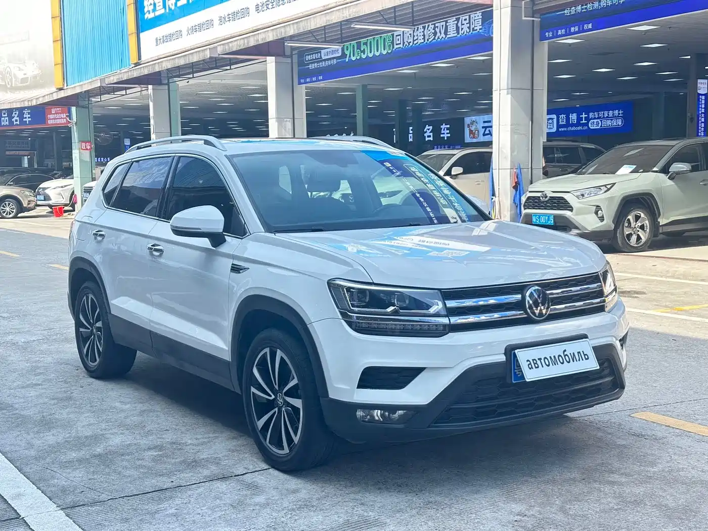 Volkswagen Tharu 2021 280TSI 2WD Luxury Plus фото 3