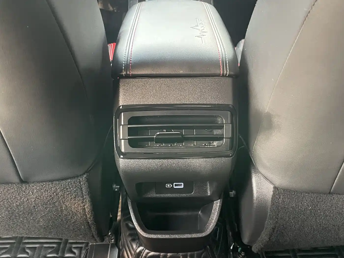 GEELY AUTOMOBILE EMGRAND S