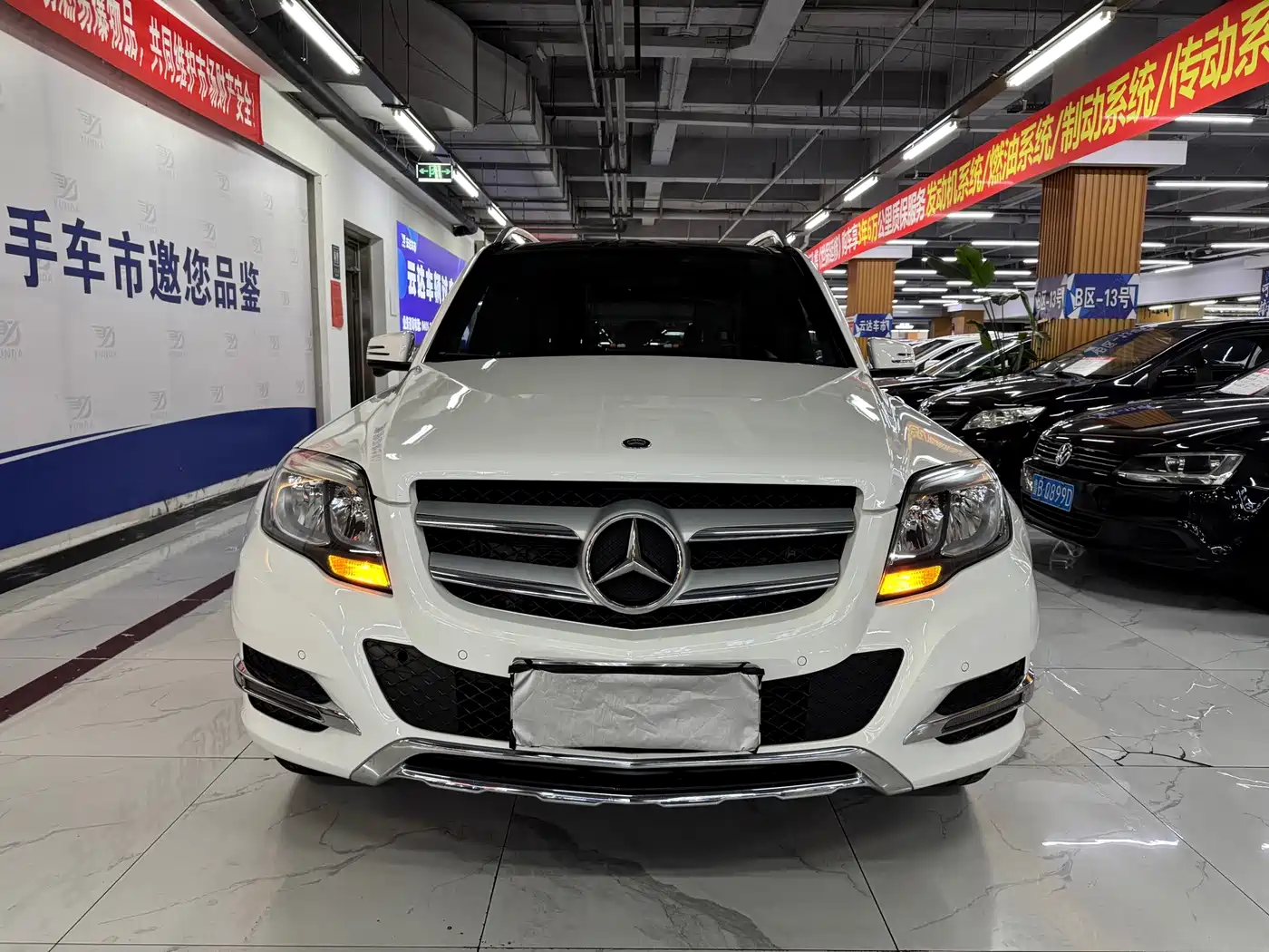 Mercedes-Benz GLK-Class 2016 2014 GLK 200 Standard