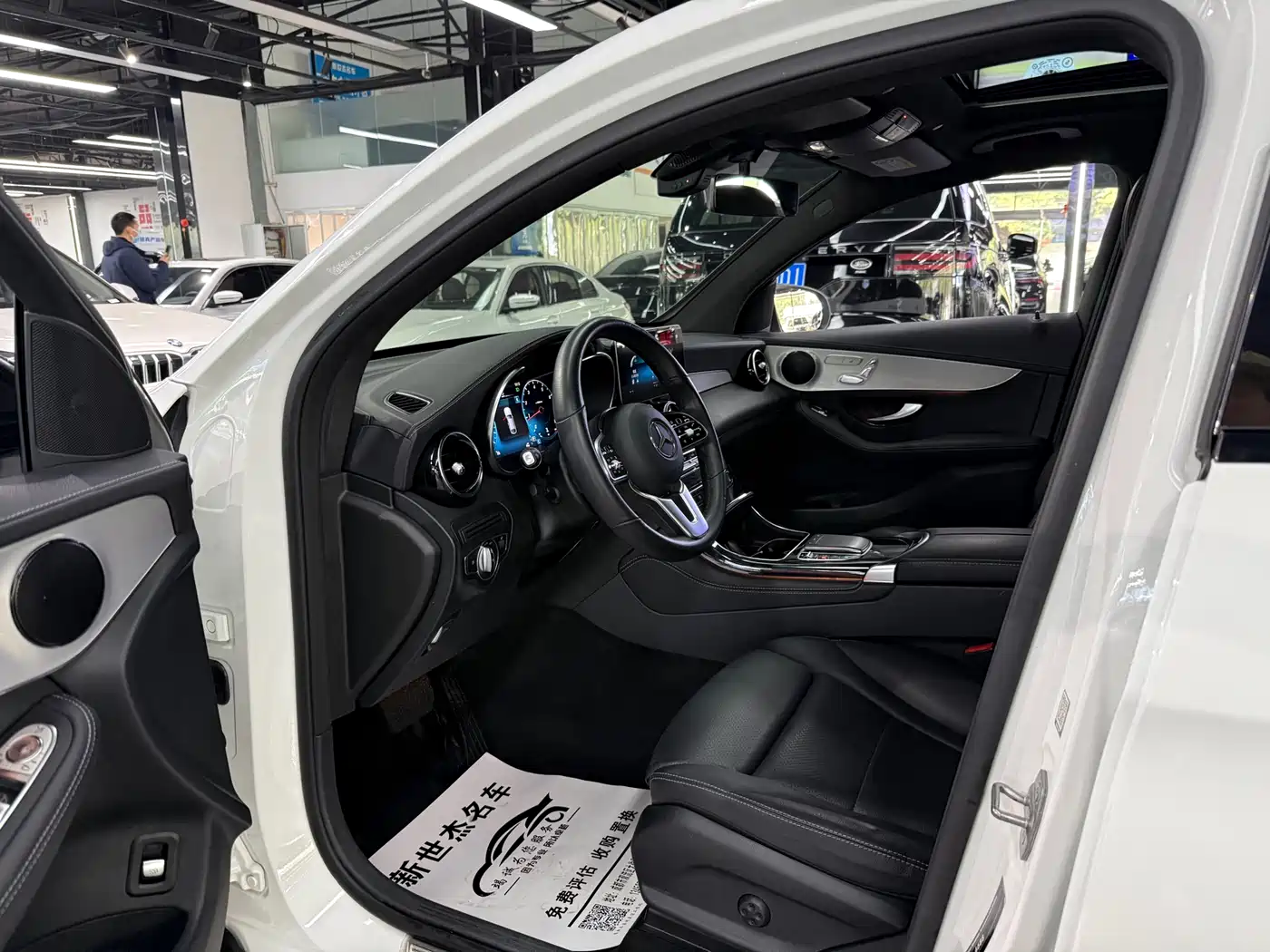 MERCEDES-BENZ GLC COUPE