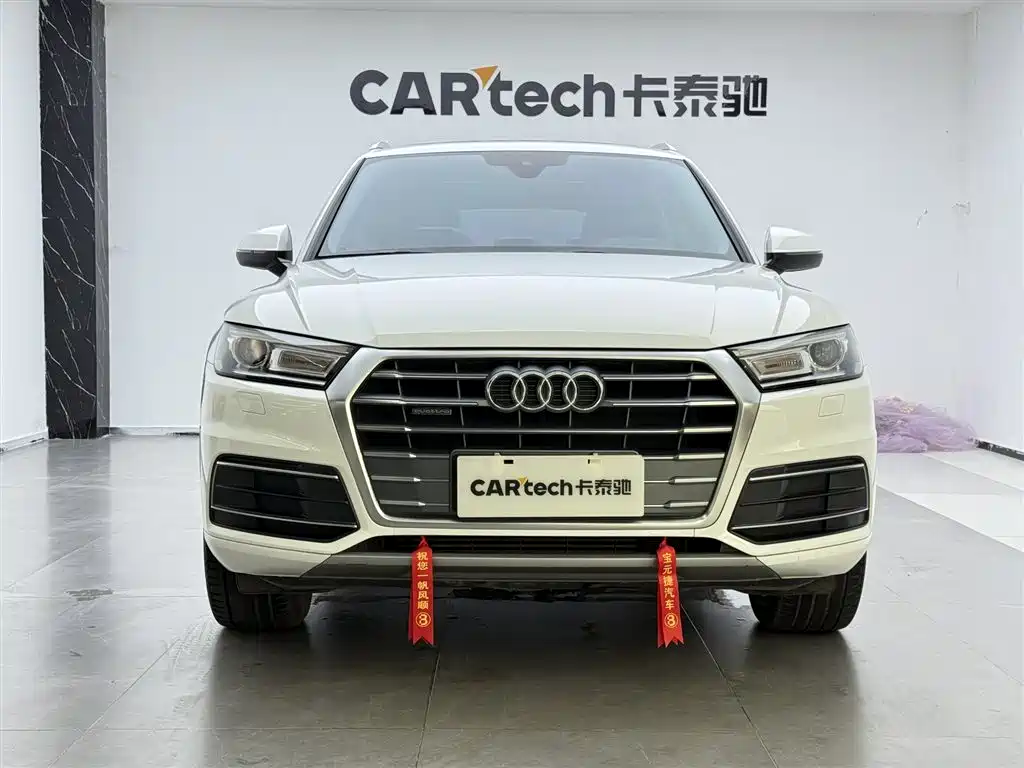 Audi Q5L 2020 Facelift 40 TFSI Honor Fashion фото 3