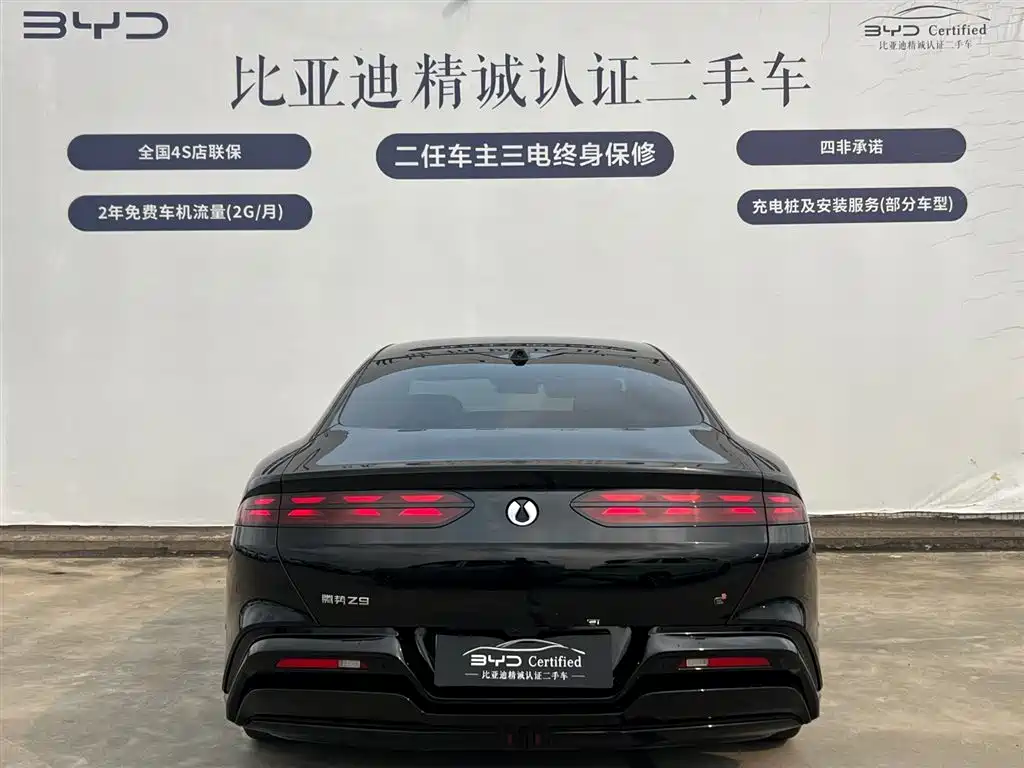 Denza Z9 2024 Model 1100km AWD Max Edition фото 5