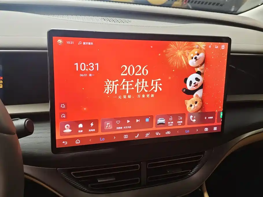 Denza D9 2022 DM-i 970 All-Wheel Drive Honor Edition фото 13