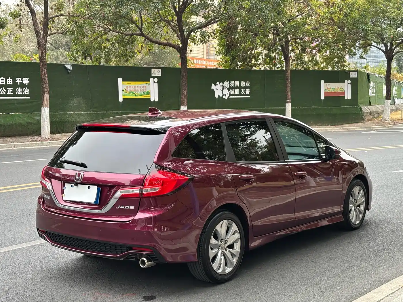 Honda Jade 2019 2017 1.8L Automatic Comfort Edition 5-seater