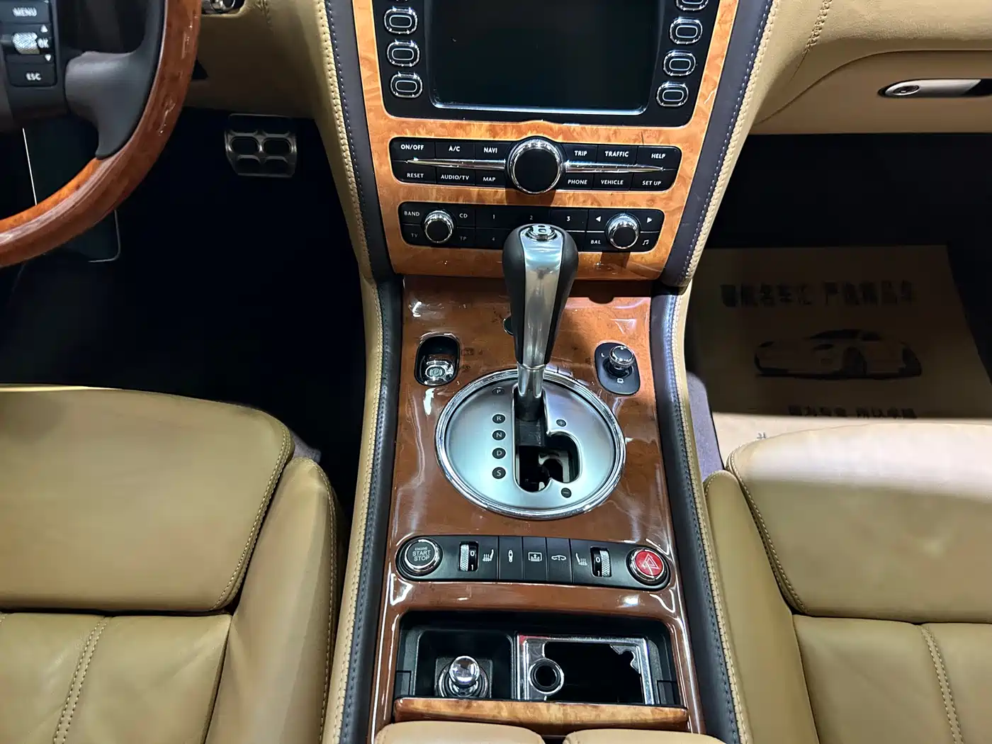 Bentley Flying Spur 2007 2005 6.0T Standard Model