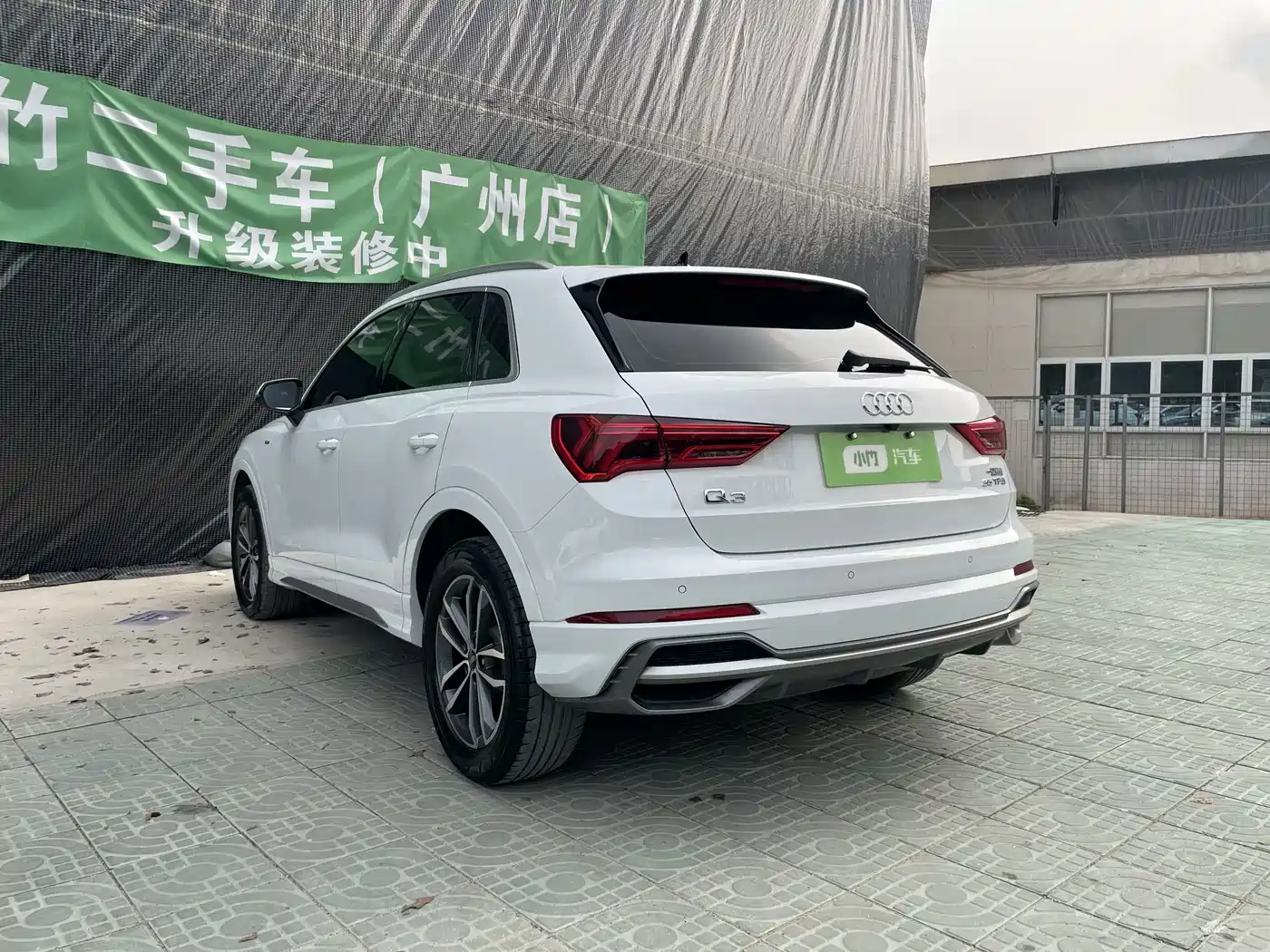 AUDI Q3