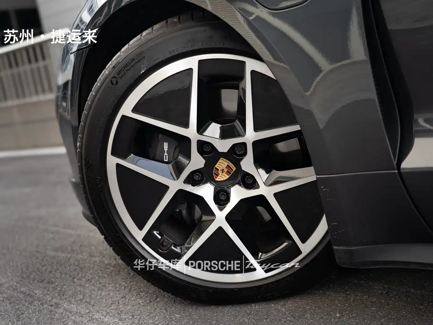 Porsche Taycan 2024 Taycan 4 фото 14