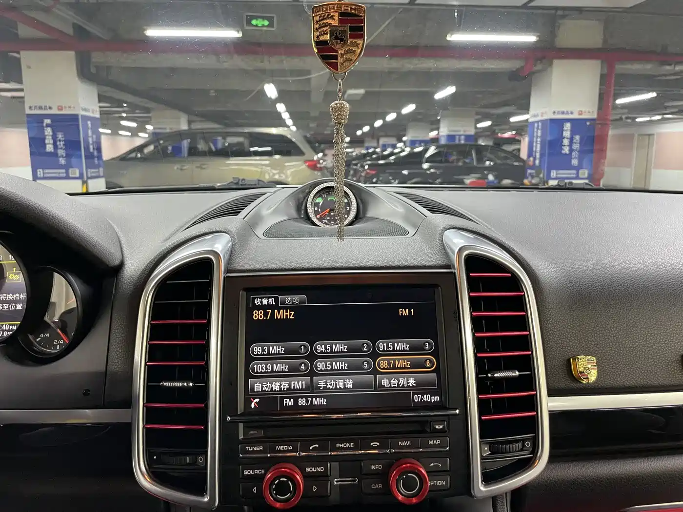 Porsche Cayenne 2011 Cayenne 3.0T фото 37