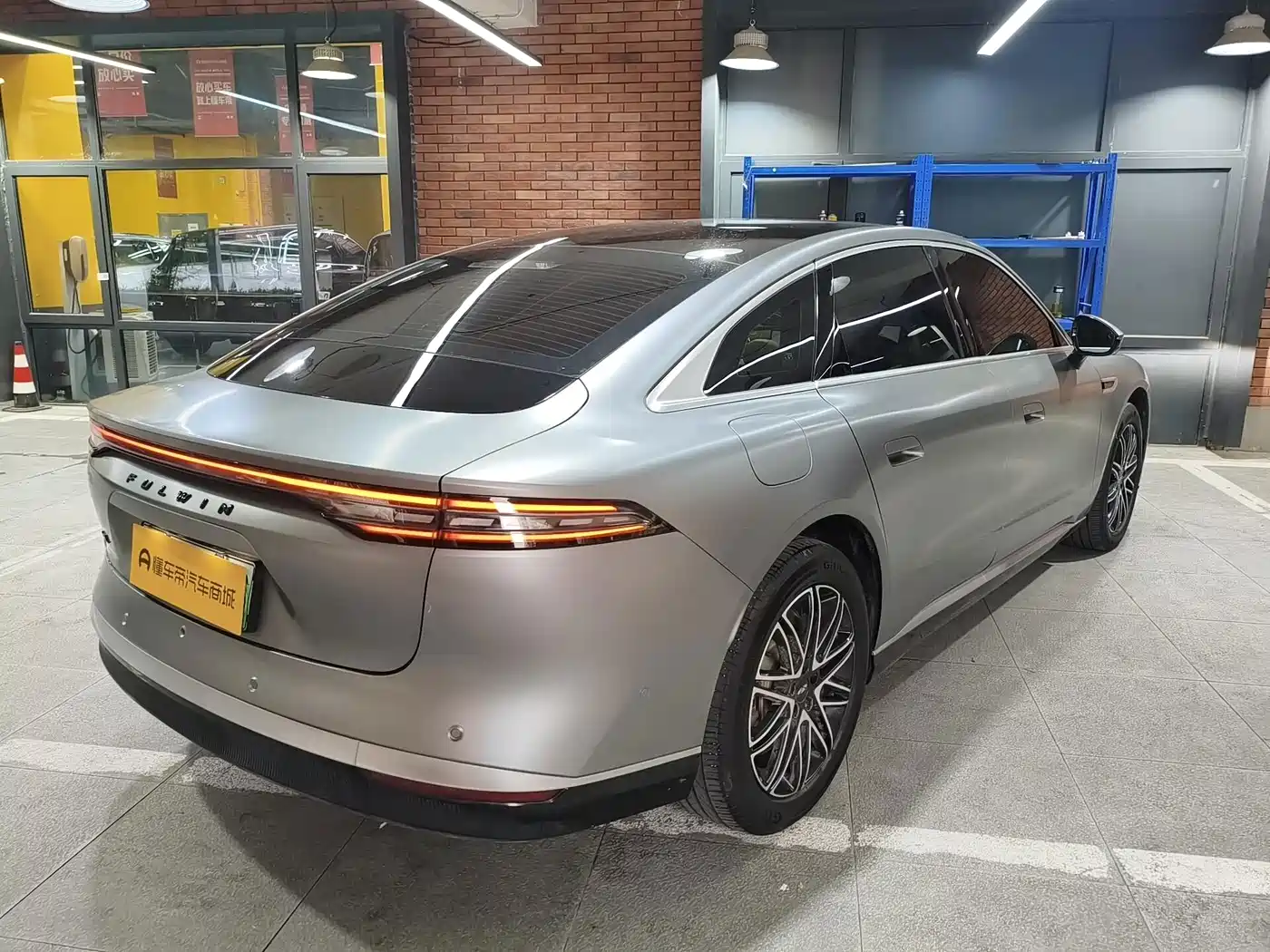 2025 Chery Fengyun Fengyun A9L