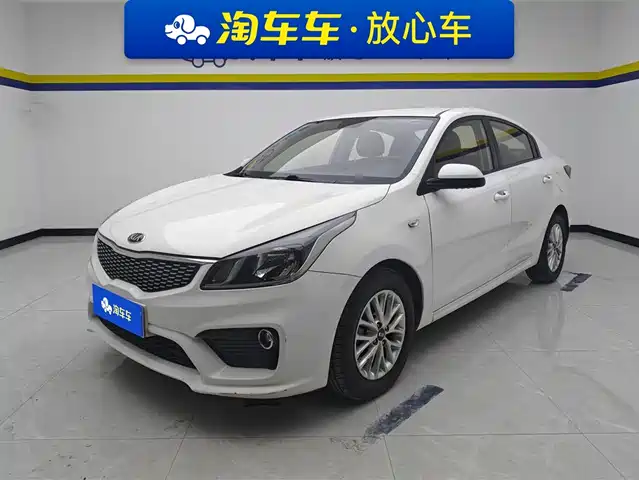KIA K2