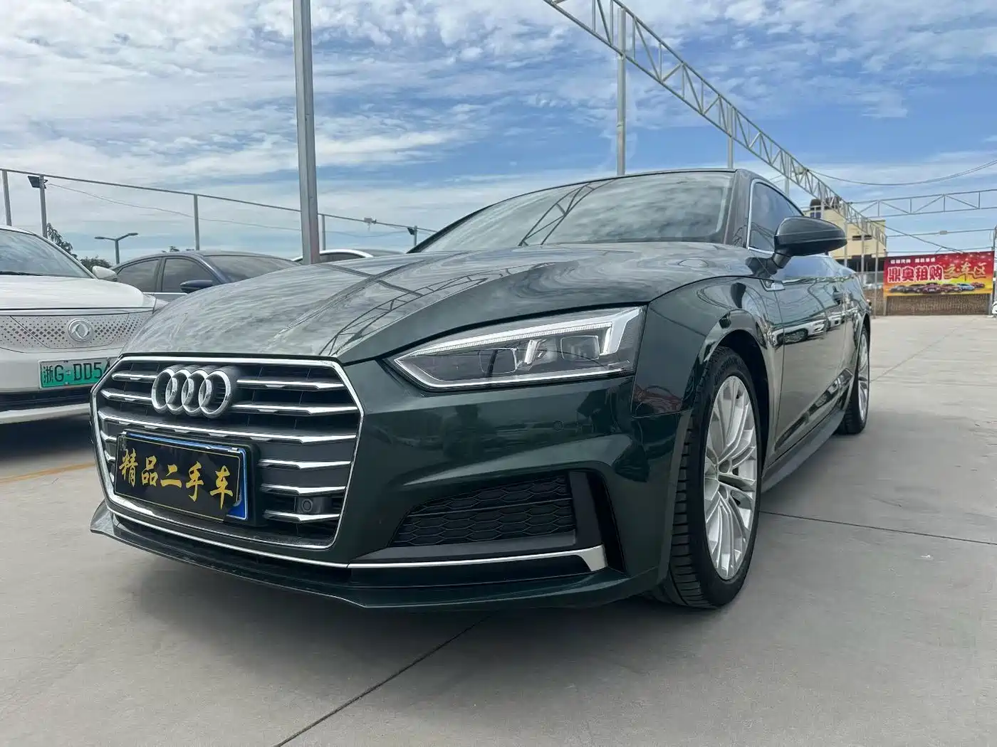 Audi A5 (Import) 2019 Coupe 40 TFSI Fashion (China V)